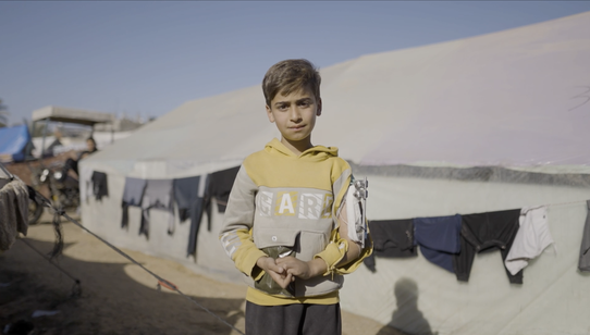 Adil-Gaza